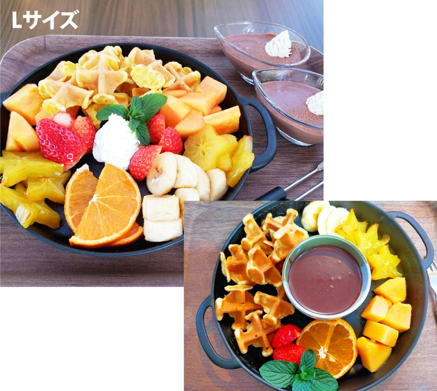 季節のフルーツ盛り