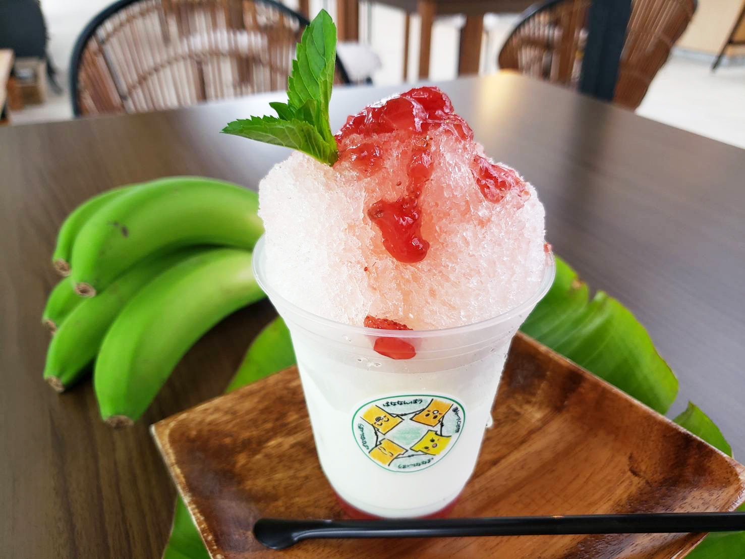 ブルーベリー (牛乳入り)