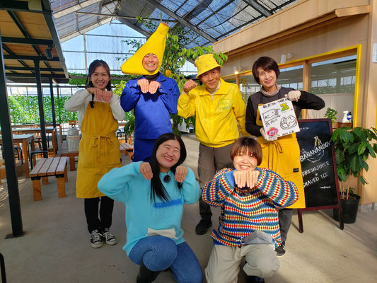 CBCテレビ番組【花咲かタイムズ】